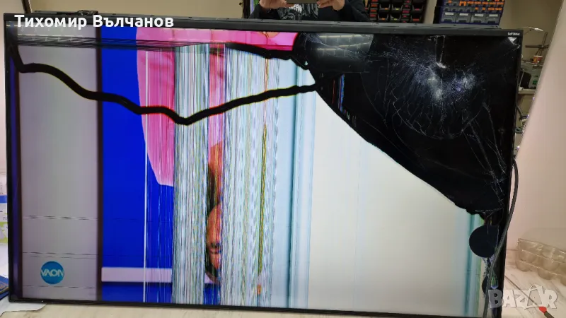 Philips 50PUS8007/12, снимка 1