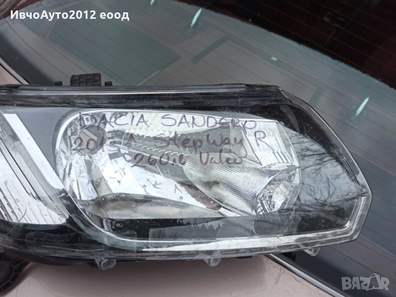 Фар десен оригинален dacia sandero steepway 2013- valeo, снимка 1