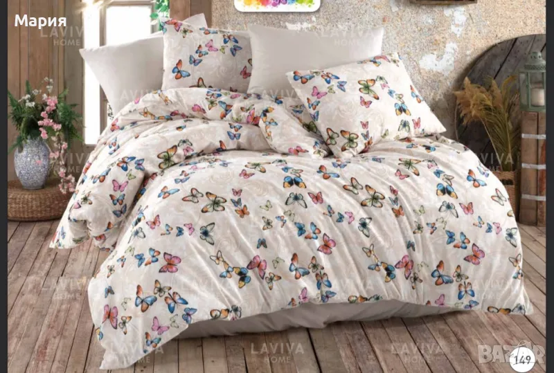 Спален комплект, снимка 1