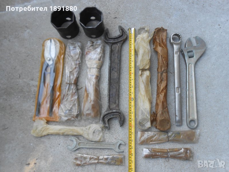 Ключове и ножица, снимка 1