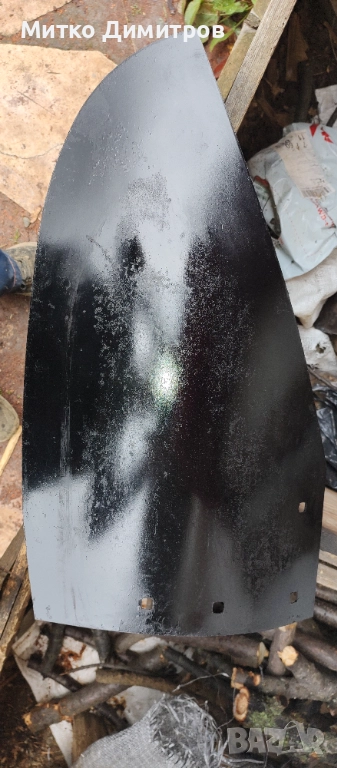 Дъска отметателна за Заветски плуг, снимка 1