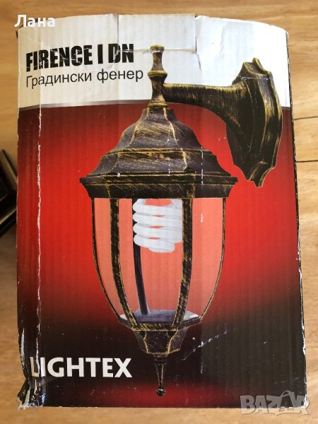 Градински фенер LIGHTEX , ново , снимка 1