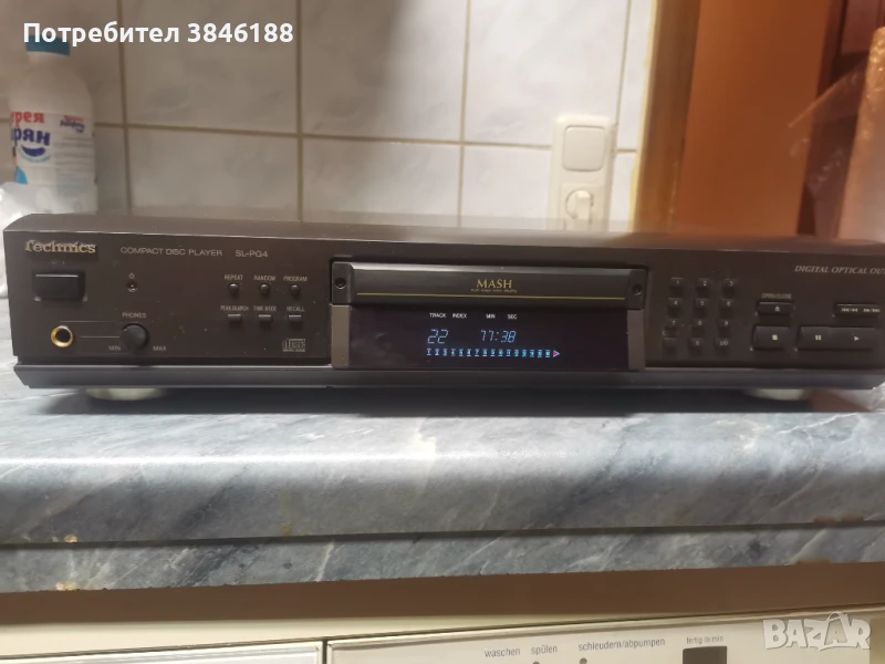 Technics SL-PG4 CD Player, снимка 1