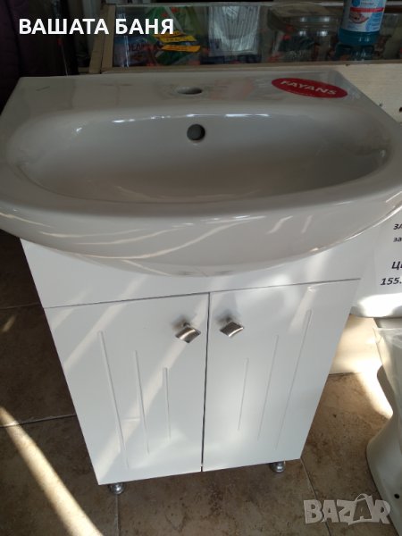 Промоция на нов ПВЦ шкаф с мивка 240.00лв, снимка 1