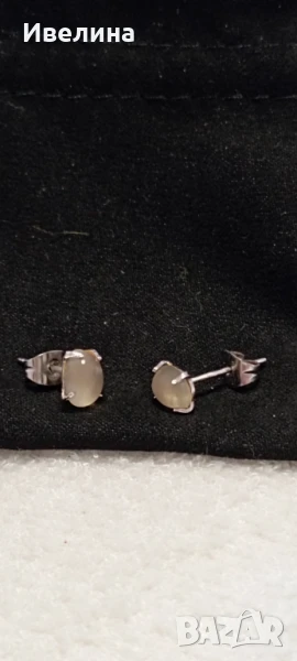 Сребро, с лунен камък, 20 лв, снимка 1