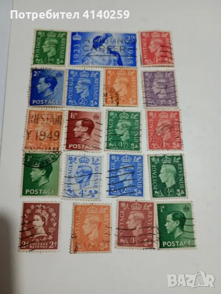 Англия  марки 1948 г , снимка 1