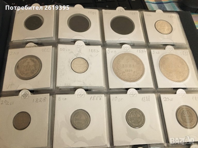 Колекция монети, снимка 1