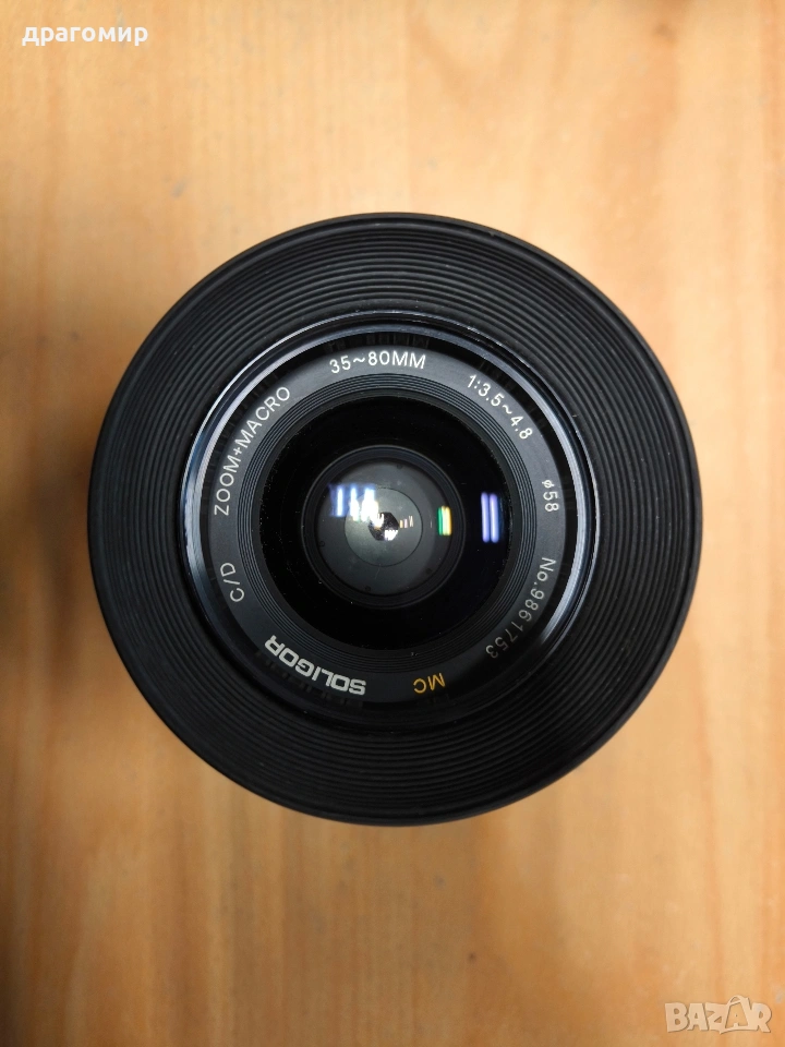 MC SOLIGOR C/D ZOOM - MACRO 1:3,5-4,8, снимка 1