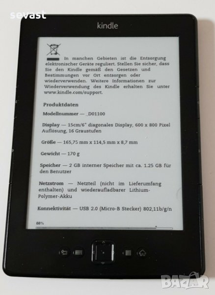 EBook Четец Amazon Kindle 4-та генерация с 6 инча E-Ink дисплей, снимка 1