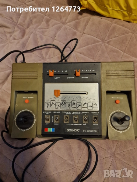 Продавам игра Soundic, снимка 1