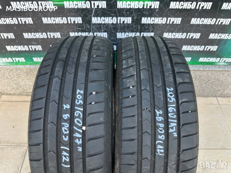 Гуми летни гума 205/60/17” VREDESTEIN ULTRAC, снимка 1