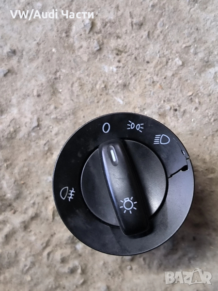 Ключ копче фарове за Голф 5 Пасат Джета VW Golf 5 Passat Touran Jetta Caddy 1K0941431AH, снимка 1