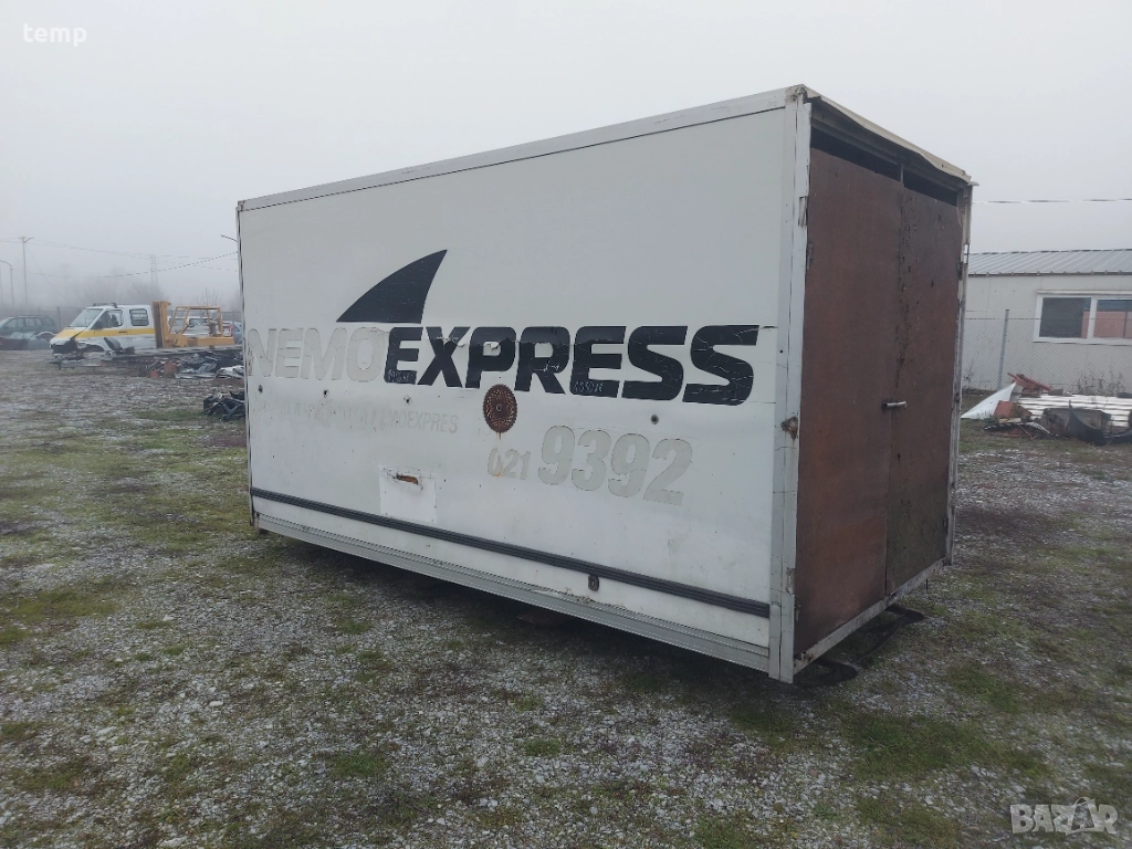 Фургон за склад, снимка 1