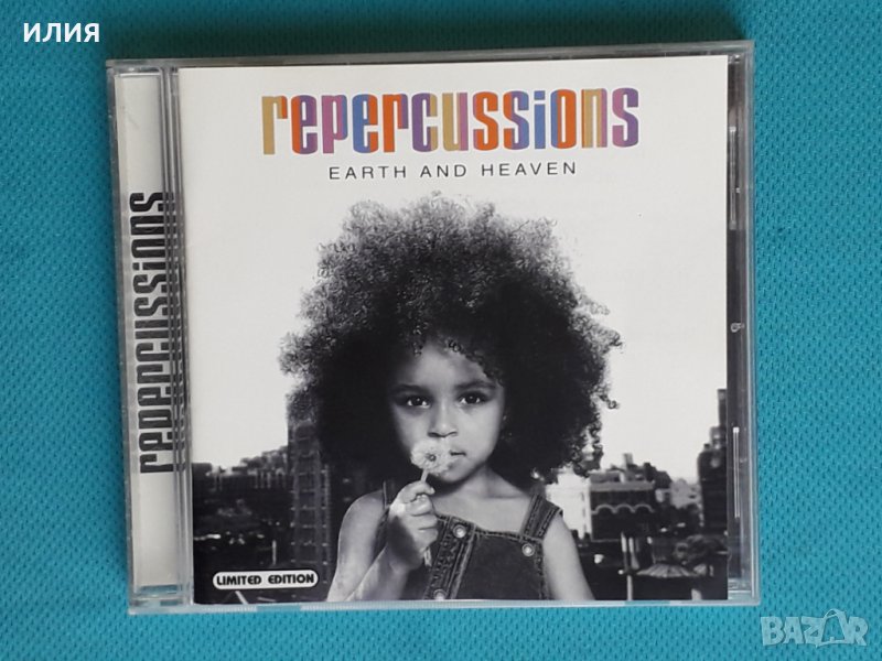Repercussions – 1995 - Earth And Heaven(Acid Jazz,Neo Soul), снимка 1