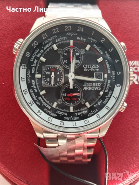 Citizen Red Arrows Chronograph CA0080-54E, снимка 1