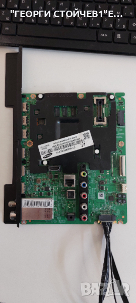 BN41-02353B  BN94-09093K   CY-WJ055CGLV1H    BN44-00804A   BN41-02229, снимка 1