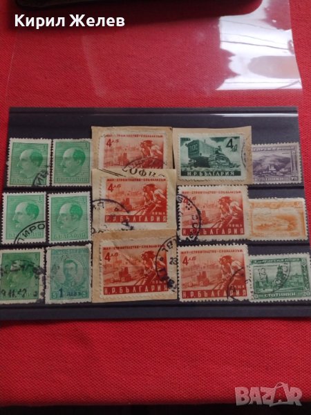 Пощенски марки от соца Цар Борис, паметник на спасителя редки за КОЛЕКЦИЯ 37297, снимка 1