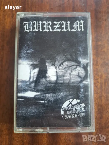 Оригинална касета Burzum Aske, снимка 1