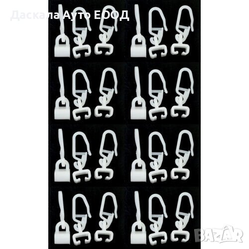 25 броя куки кукички за завеси пердета RENAULT и SCANIA R S 2016г.+, снимка 1