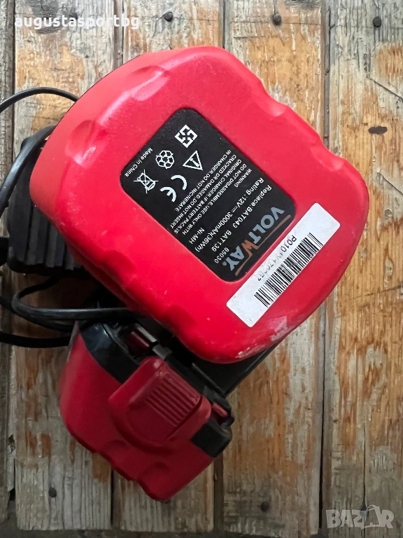 Продавам две батерии за БОШ с зарядно. Работещи., снимка 1