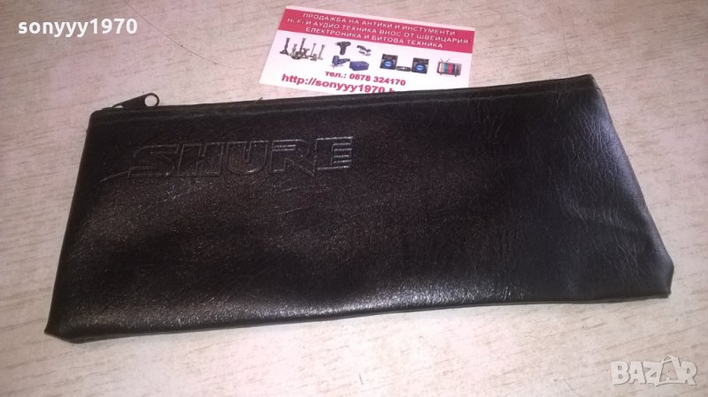 SHURE-КОЖЕН КЕИС С ЦИП ЗА МИКРОФОН, снимка 1