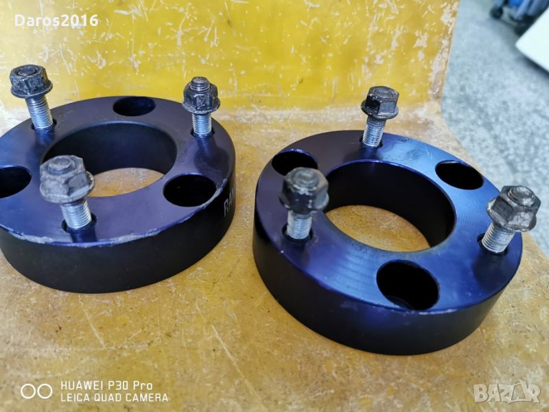 Lift kit, Лифт кит, снимка 1