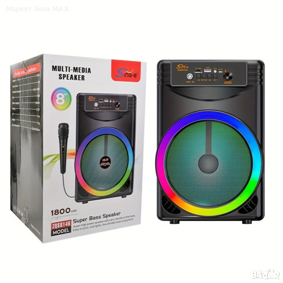 Преносима караоке тонколона с микрофон ZQS8146 - Гаранция 12 месеца , снимка 1
