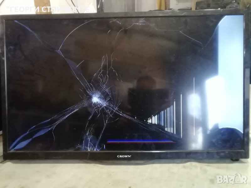 CROWN   3233T2 СЪС СЧУПЕН ДИСПЛЕЙ , снимка 1