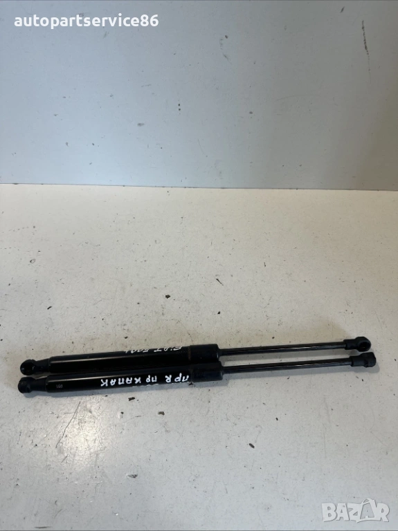 Газови амортисьори за предния капак на Fiat 500L, оригинални, № 51923979, за 1.3 MultiJet, 2013, снимка 1