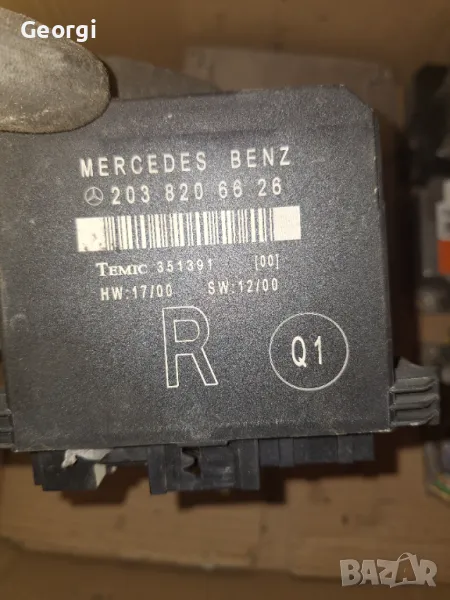 Модул задна дясна врата w203 mercedes c class 2038206626, снимка 1