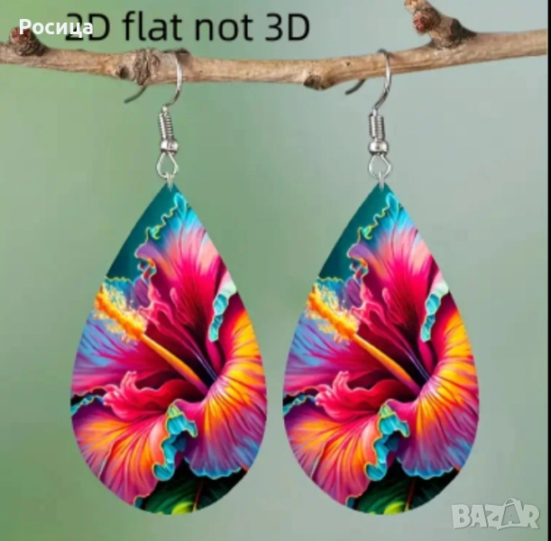 Обеци , снимка 1