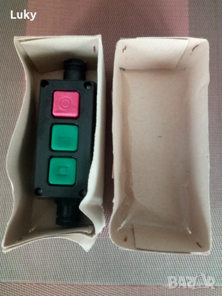 Команден прекъсвач., снимка 1