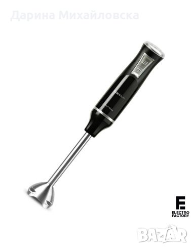 Вертикален миксер Taurus Bapi 750 Inox, снимка 1