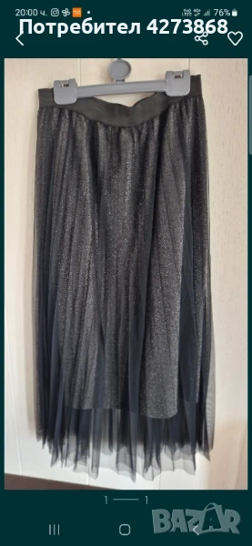 пола, снимка 1