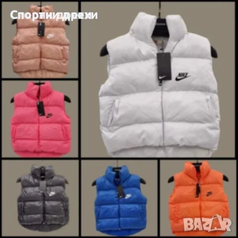 Дамски спортен елек , снимка 1