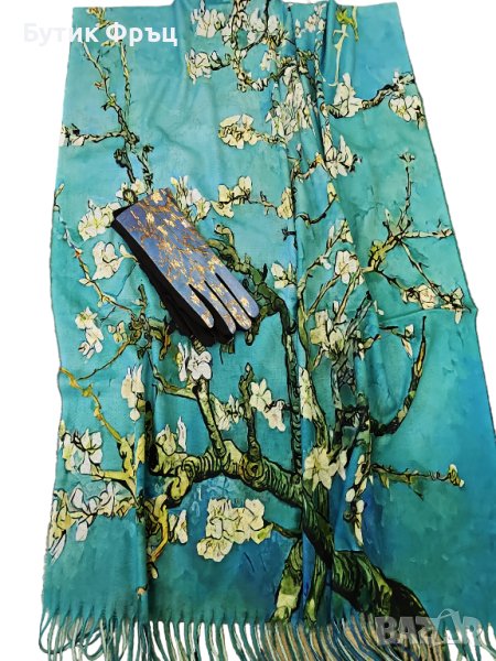 Кашмирен шал с ръкавици , снимка 1