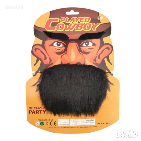 1144 Комплект изкуствена брада и вежди за дегизиране парти аксесоари, снимка 1