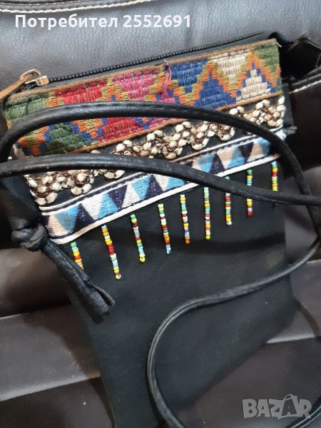 Чанта, снимка 1
