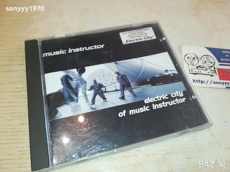 MUSIC INSTRUCTOR CD-MADE IN GERMANY 2112231129, снимка 1