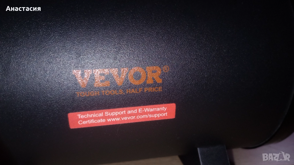 Сешоар професионален за кученца , снимка 1