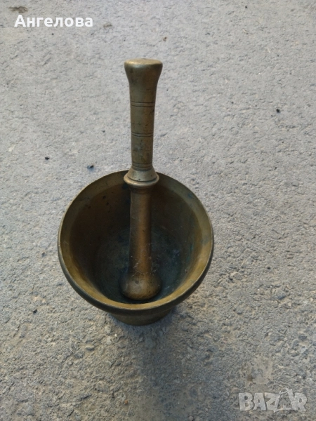 Бронзово хаванче, снимка 1