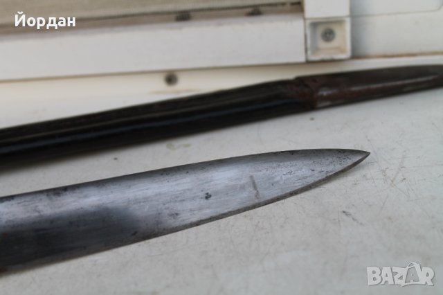 Колекционерски щик ''peabody martini'', снимка 16 - Колекции - 38789520