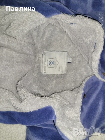 Бебешки Зимен Лот за Момче 3 части - 6-9м (размер 74см), снимка 11 - Бебешки ескимоси - 46955064