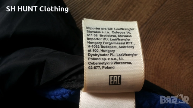Wrangler ATG Men's All-Terrain Jacket Размер XXL мъжко яке 10-55, снимка 18 - Якета - 52727840