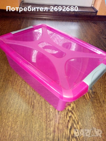 Нови комплекти прозрачни или цветни кутии за съхранение/цени в описанието , снимка 6 - Кутии за съхранение - 46415247