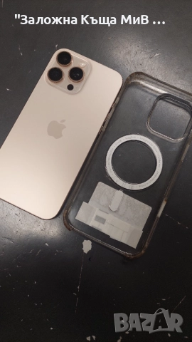 Iphone 16 Pro Max 100% BH