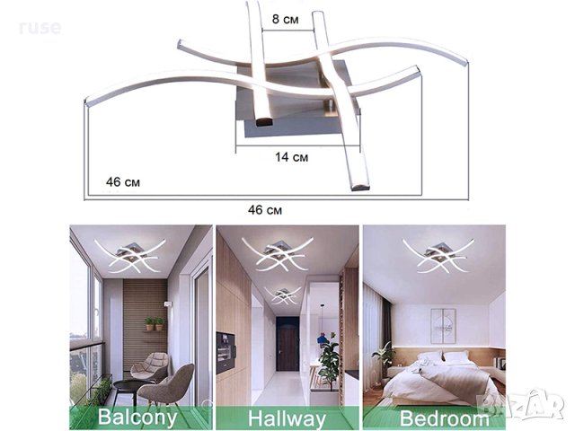 НОВИ! LED полилей таванна лампа 2600Im 3000К IP20, снимка 5 - Лампи за таван - 40705577