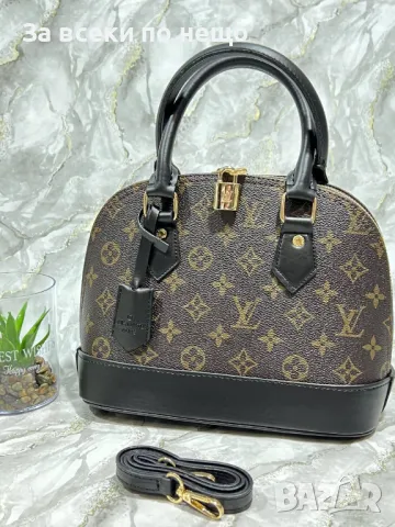 Дамска чанта Louis Vuitton - Налични различни цветове Код D1422, снимка 10 - Чанти - 48183631