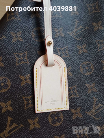 Louis Vuitton Стилна Дамска Чанта с Магнитно затваряне Graceful PM , снимка 11 - Чанти - 44900918