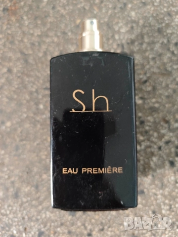 Продавам логаритмична линия Faber Castell 57/87  и Skala, снимка 15 - Други - 43195245